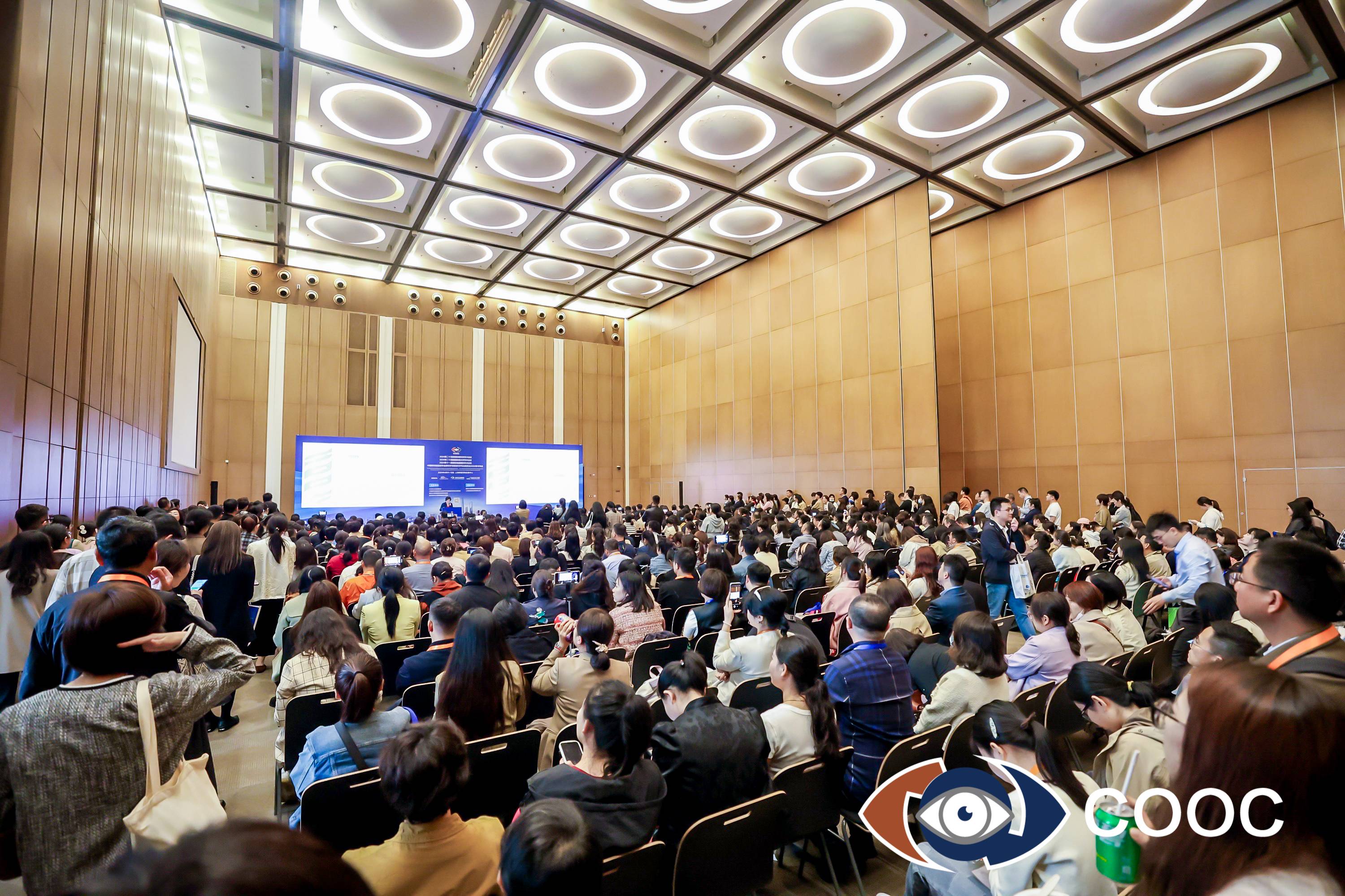 COOC大会图2(1).jpg