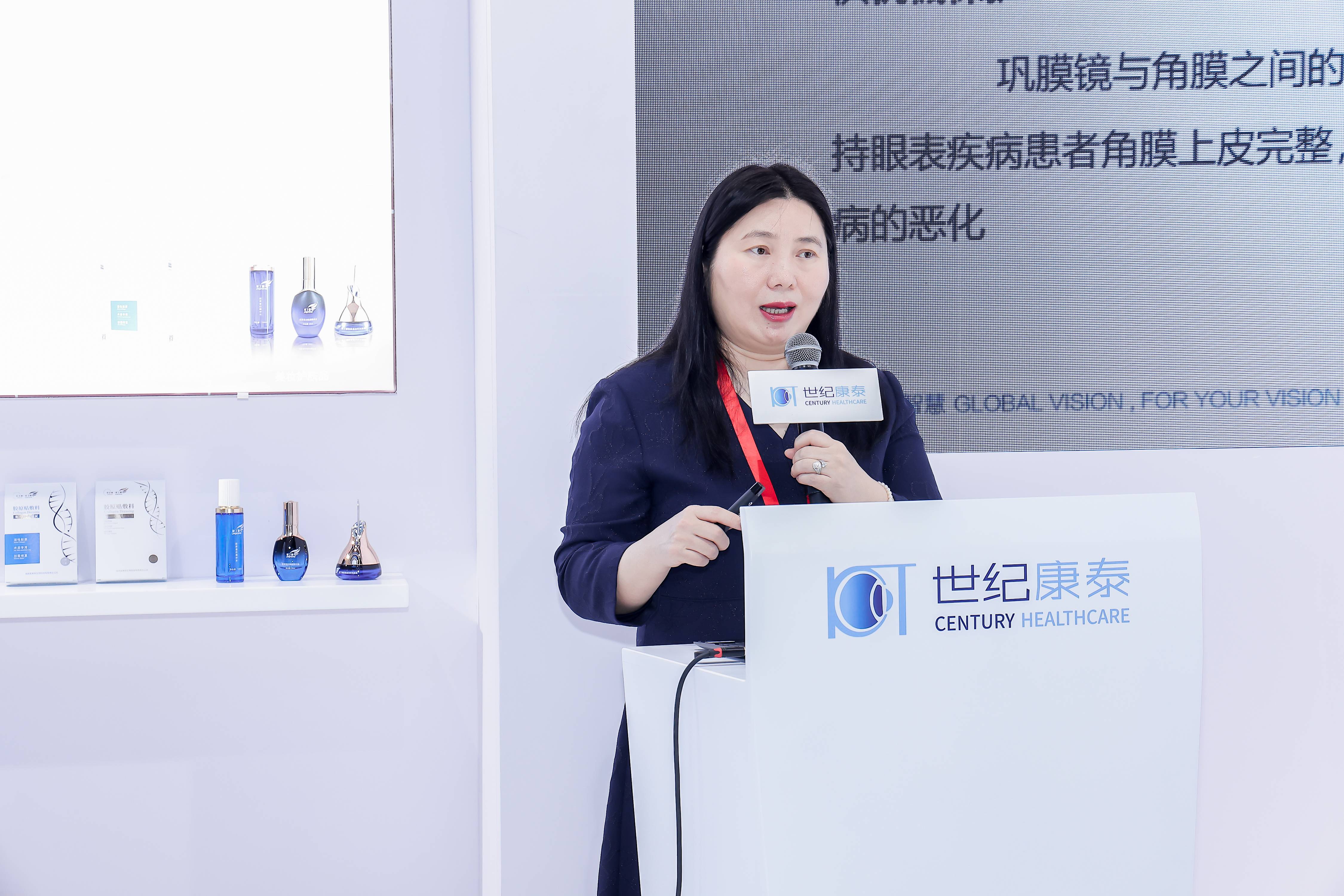 杨积文教授2(1).jpg