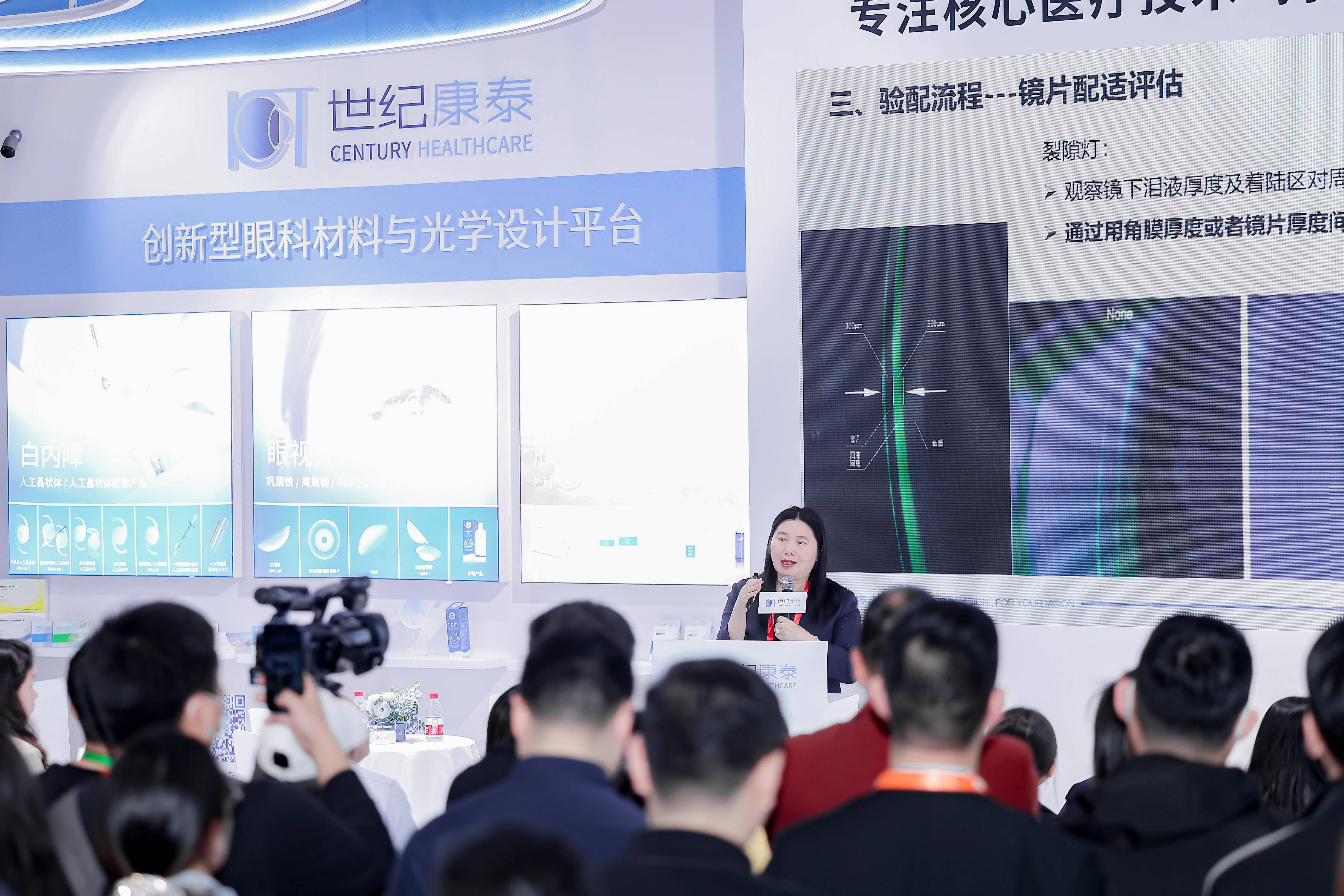 杨积文教授1(1).jpg